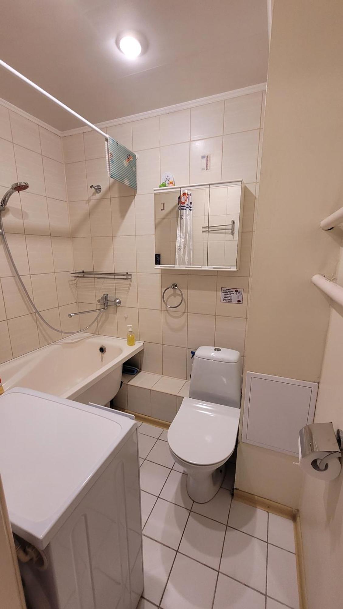 Sunny Apartment Рига Екстер'єр фото